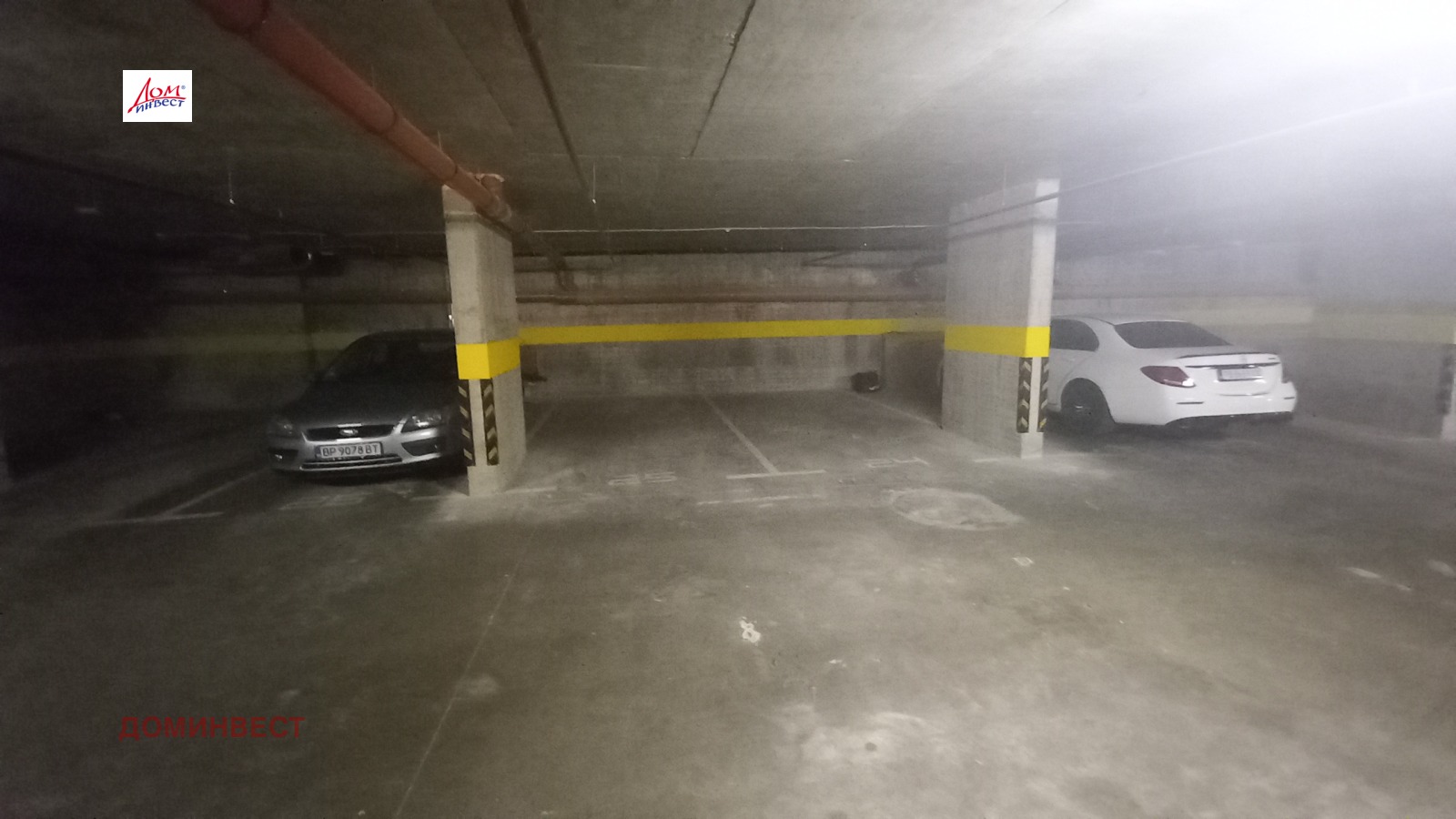 ������� 2-����� | Imot.bg � ����������� 15