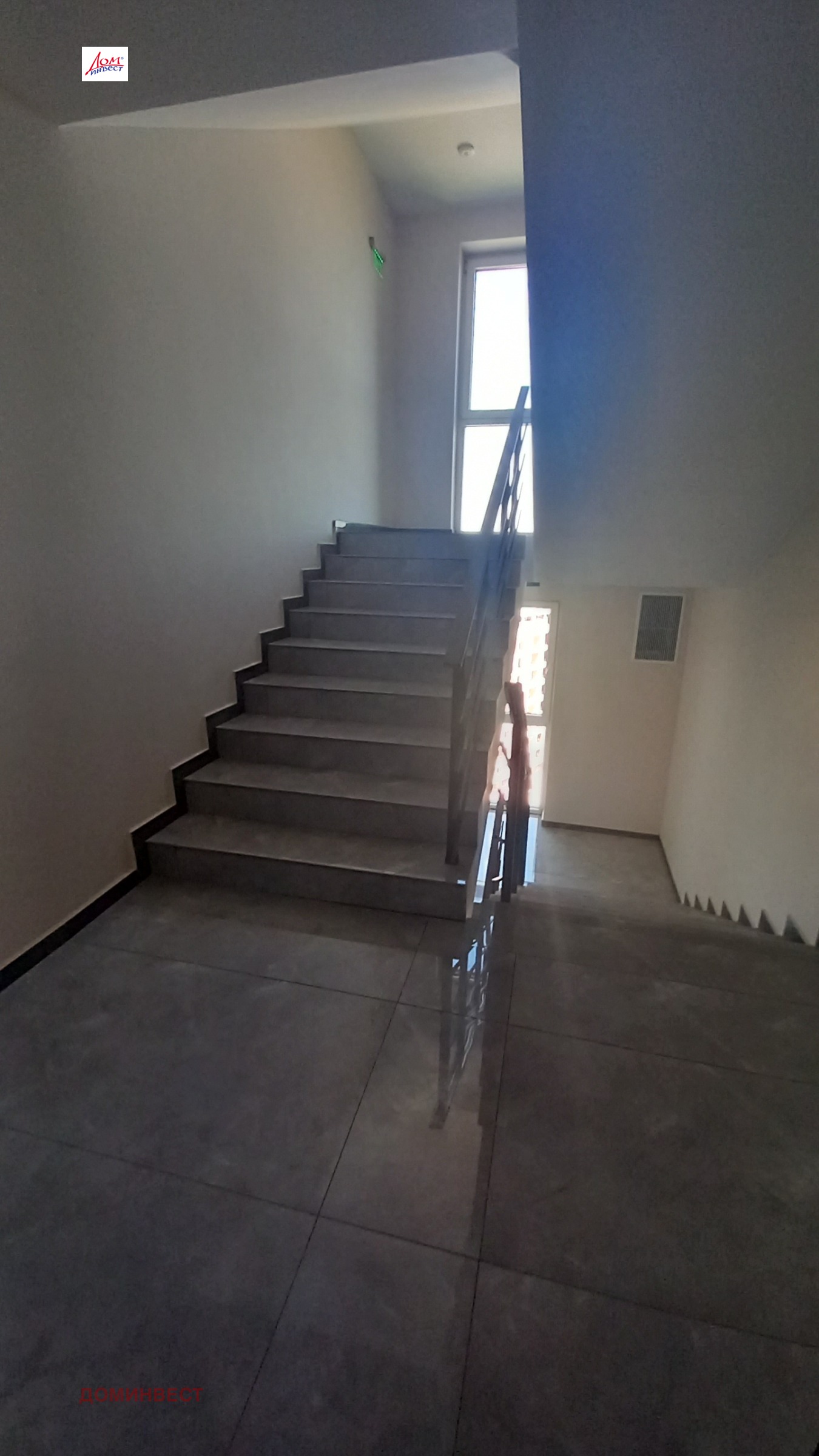 ������� 2-����� | Imot.bg � ����������� 13