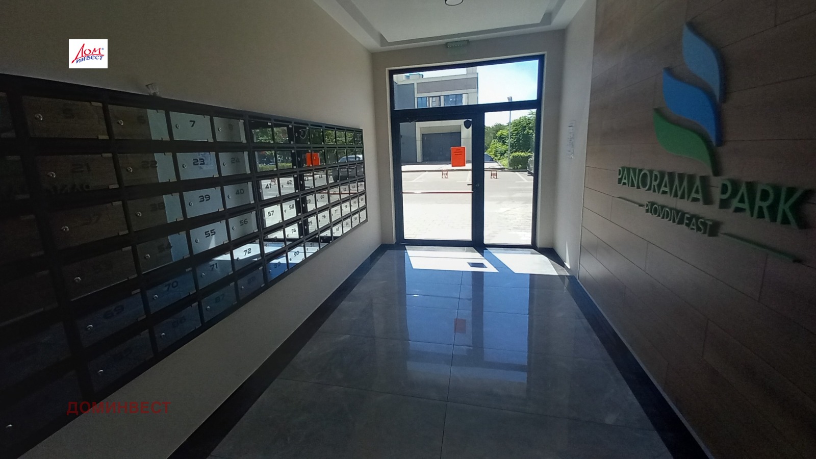 ������� 2-����� | Imot.bg � ����������� 6