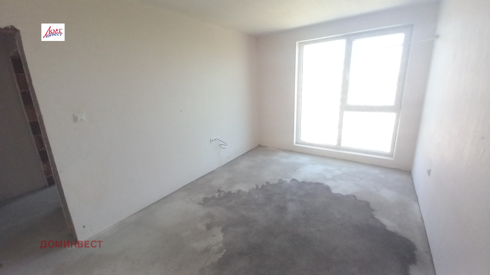 ������� 2-����� | Imot.bg � ����������� 11