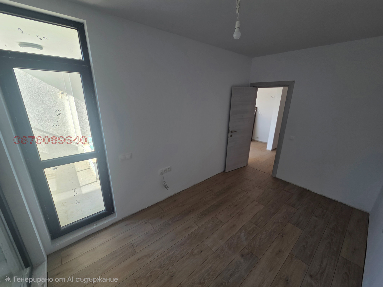 ������� 2-����� | Imot.bg � ����������� 9