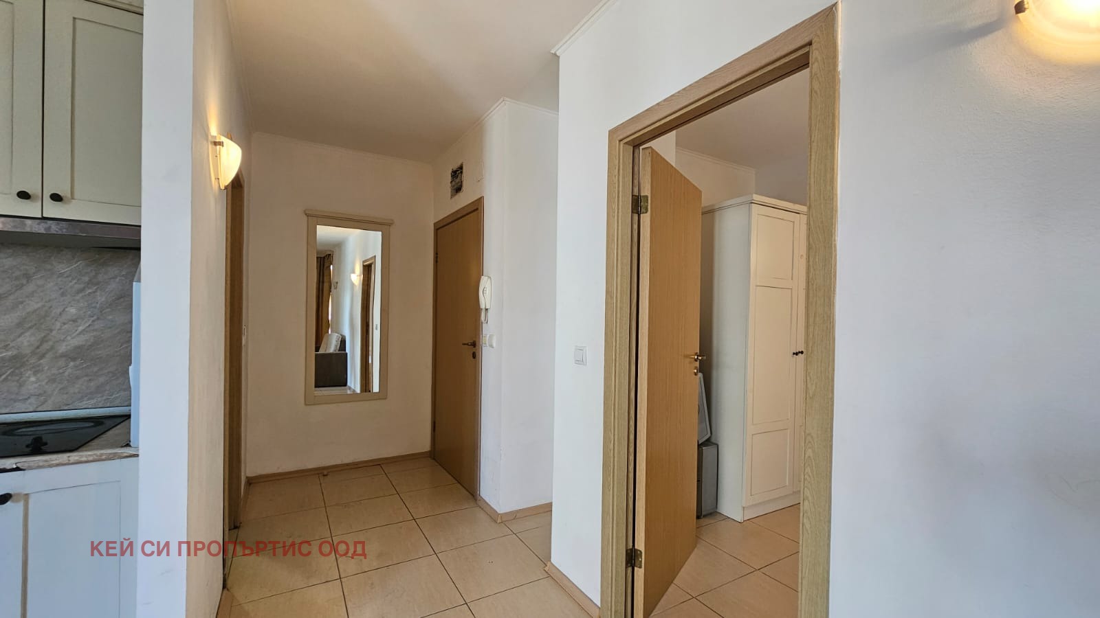 ������� 2-����� | Imot.bg � ����������� 5
