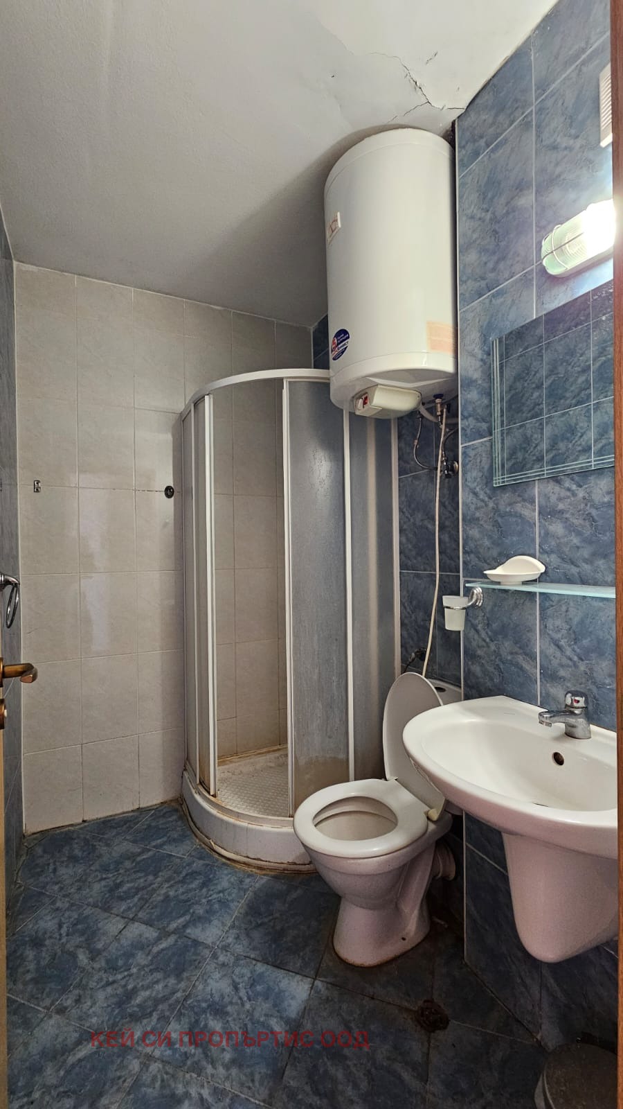 ������� 2-����� | Imot.bg � ����������� 14