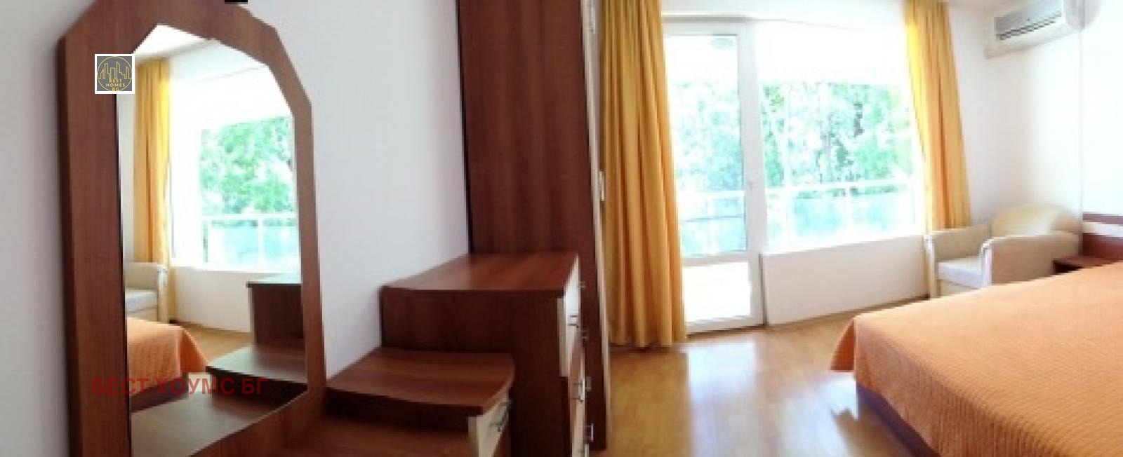 ������� 3-����� | Imot.bg � ����������� 6