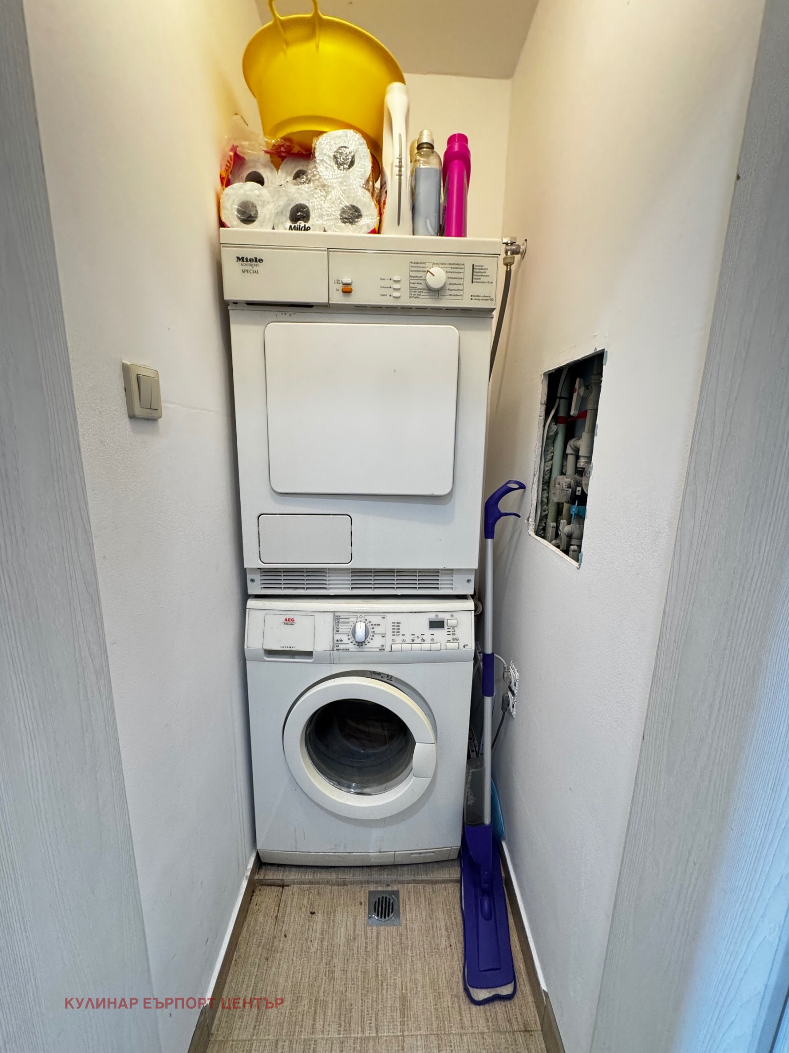 ������� 3-����� | Imot.bg � ����������� 11