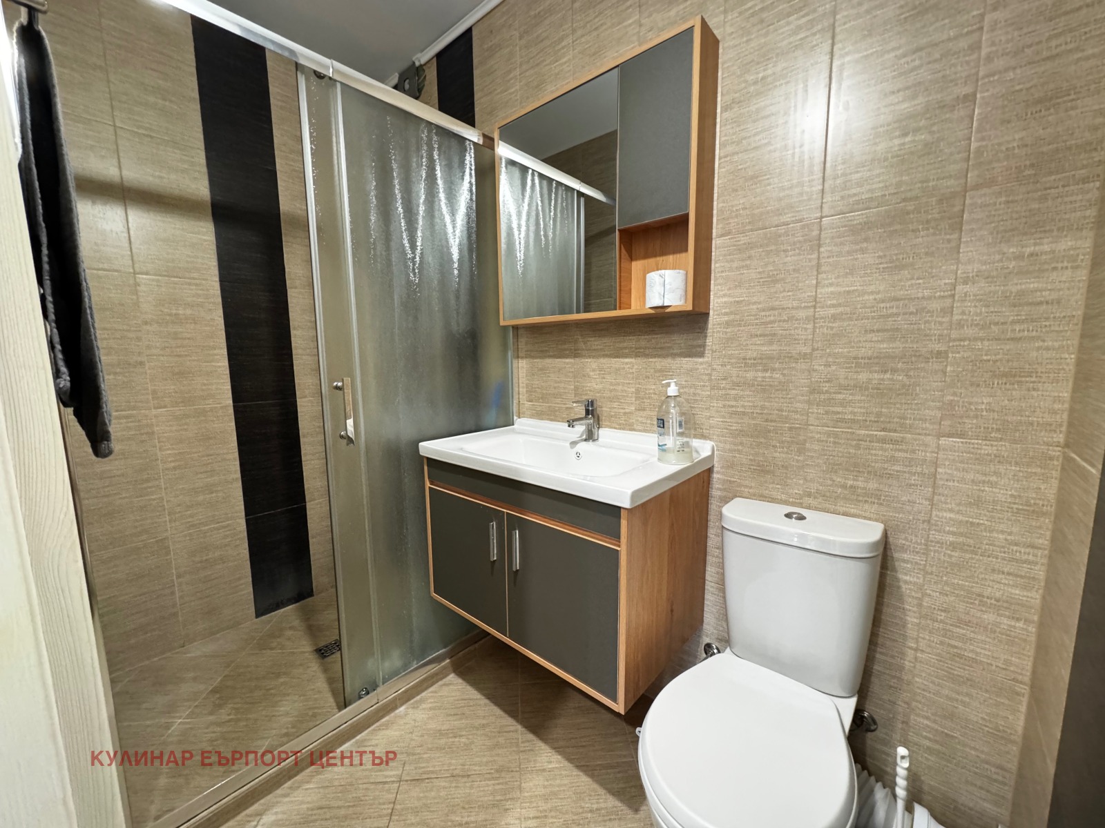 ������� 3-����� | Imot.bg � ����������� 12