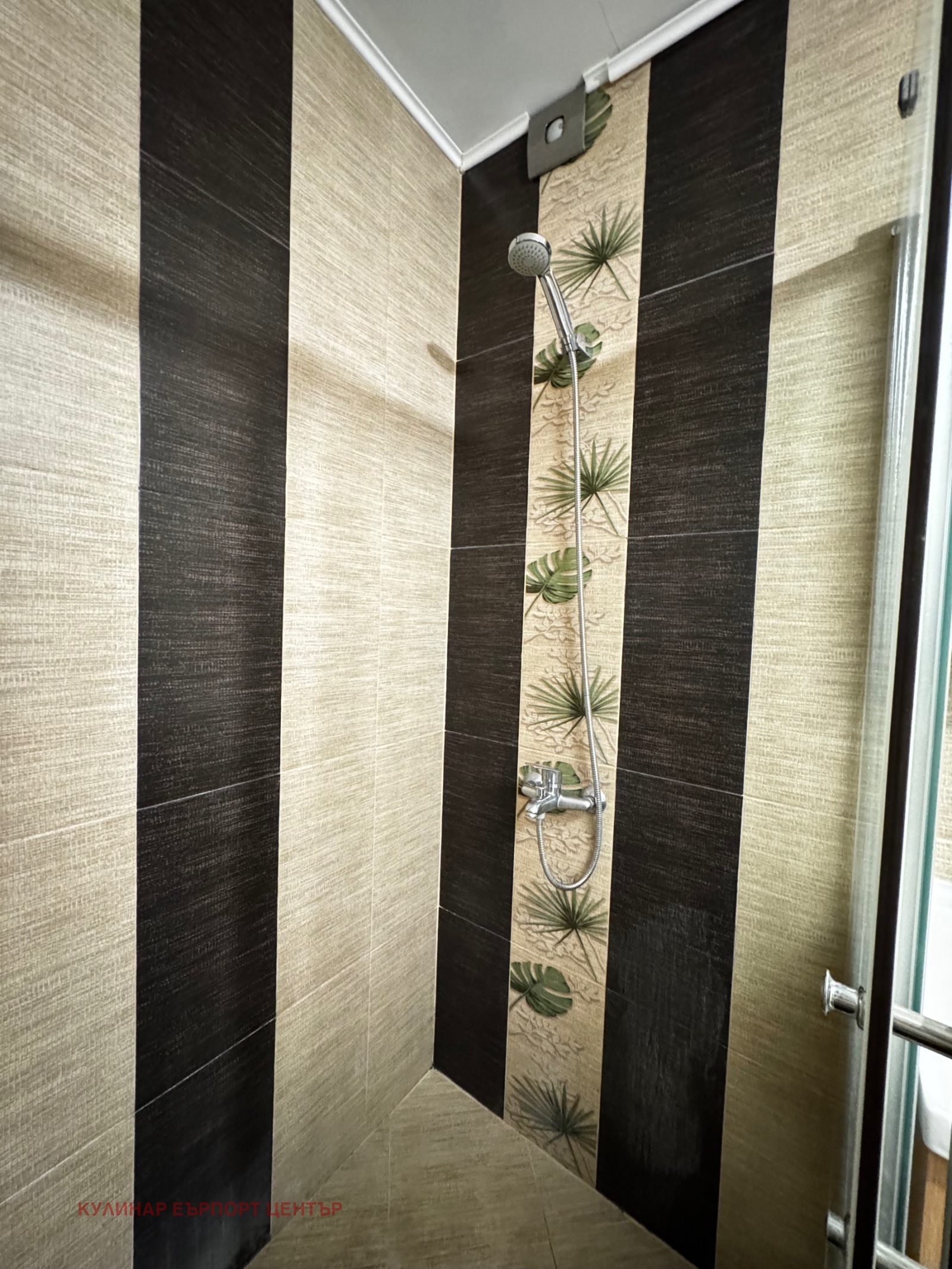 ������� 3-����� | Imot.bg � ����������� 13