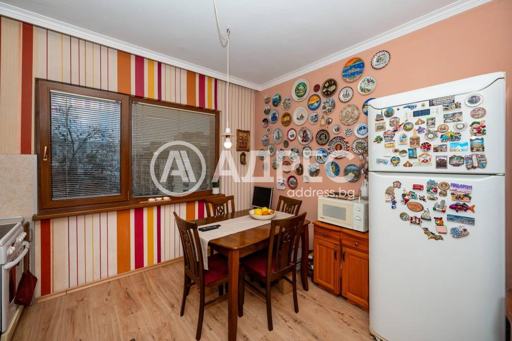 ������� 3-����� | Imot.bg � ����������� 2