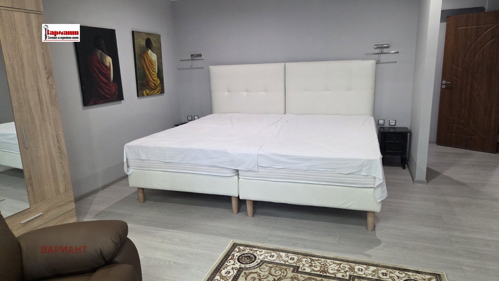 ������� ���������� | Imot.bg � ����������� 2