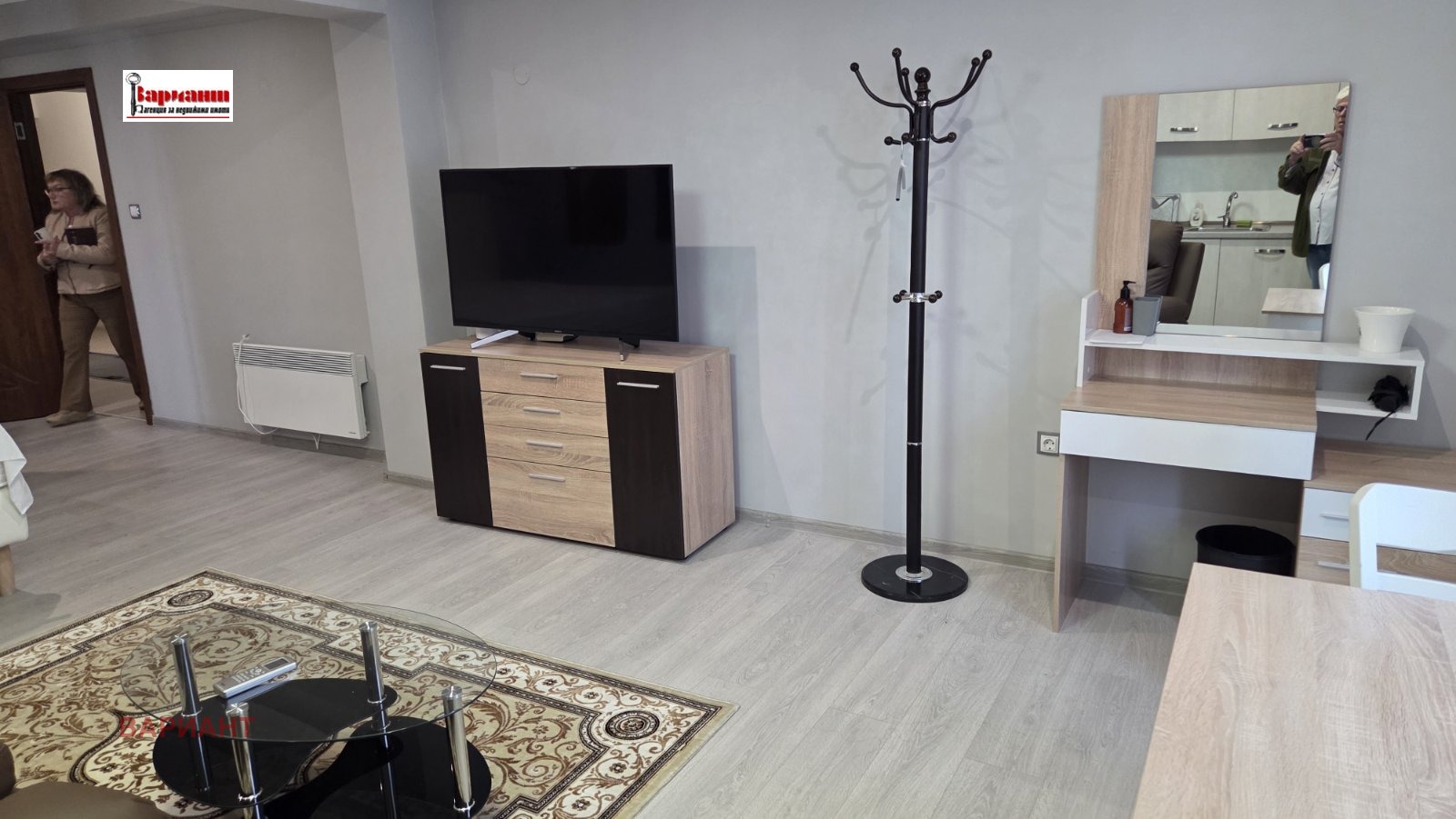 ������� ���������� | Imot.bg � ����������� 3