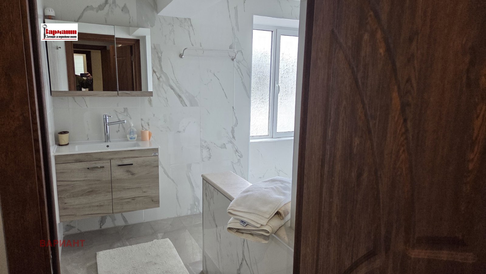 ������� ���������� | Imot.bg � ����������� 4