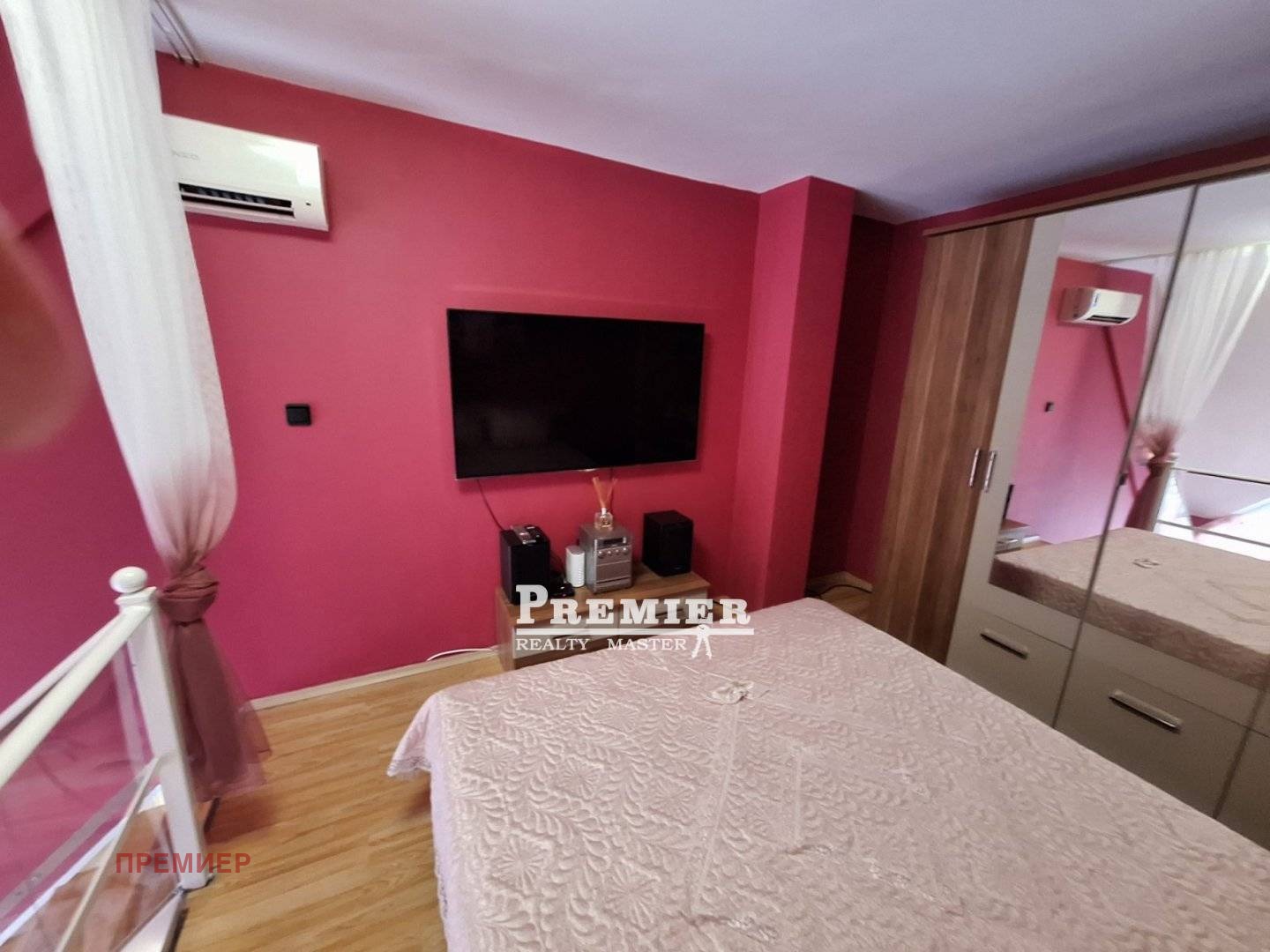 ������� ������� | Imot.bg � ����������� 3