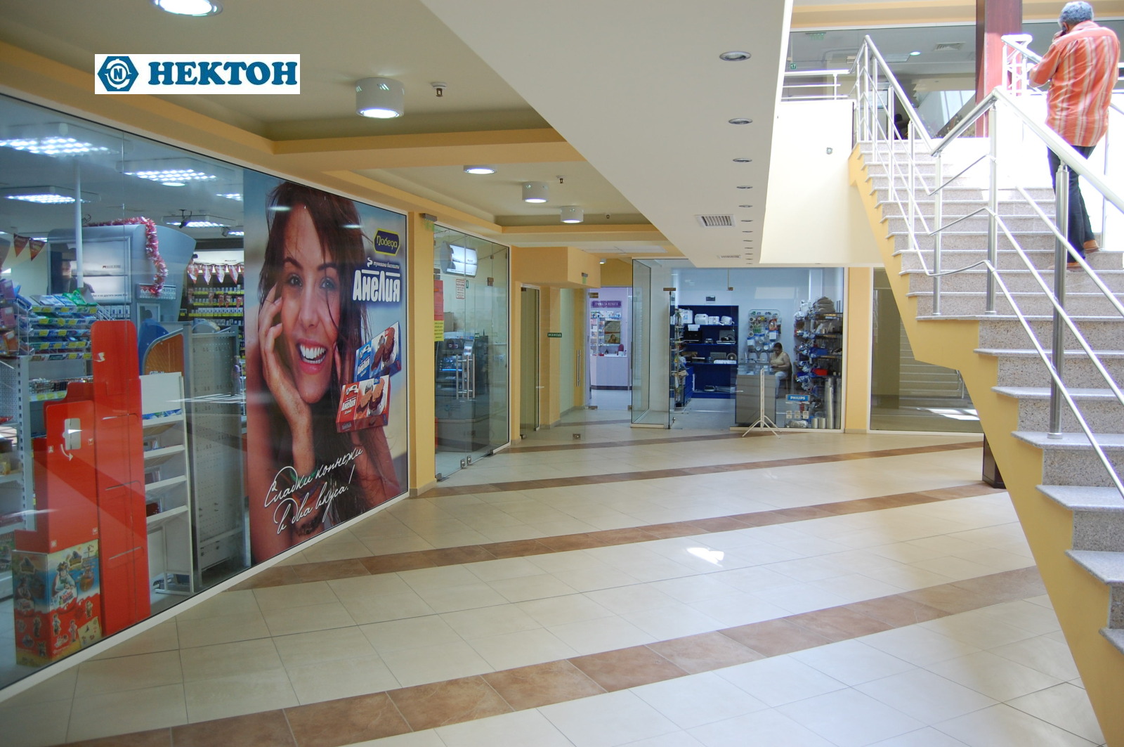 ������� ������� | Imot.bg � ����������� 5