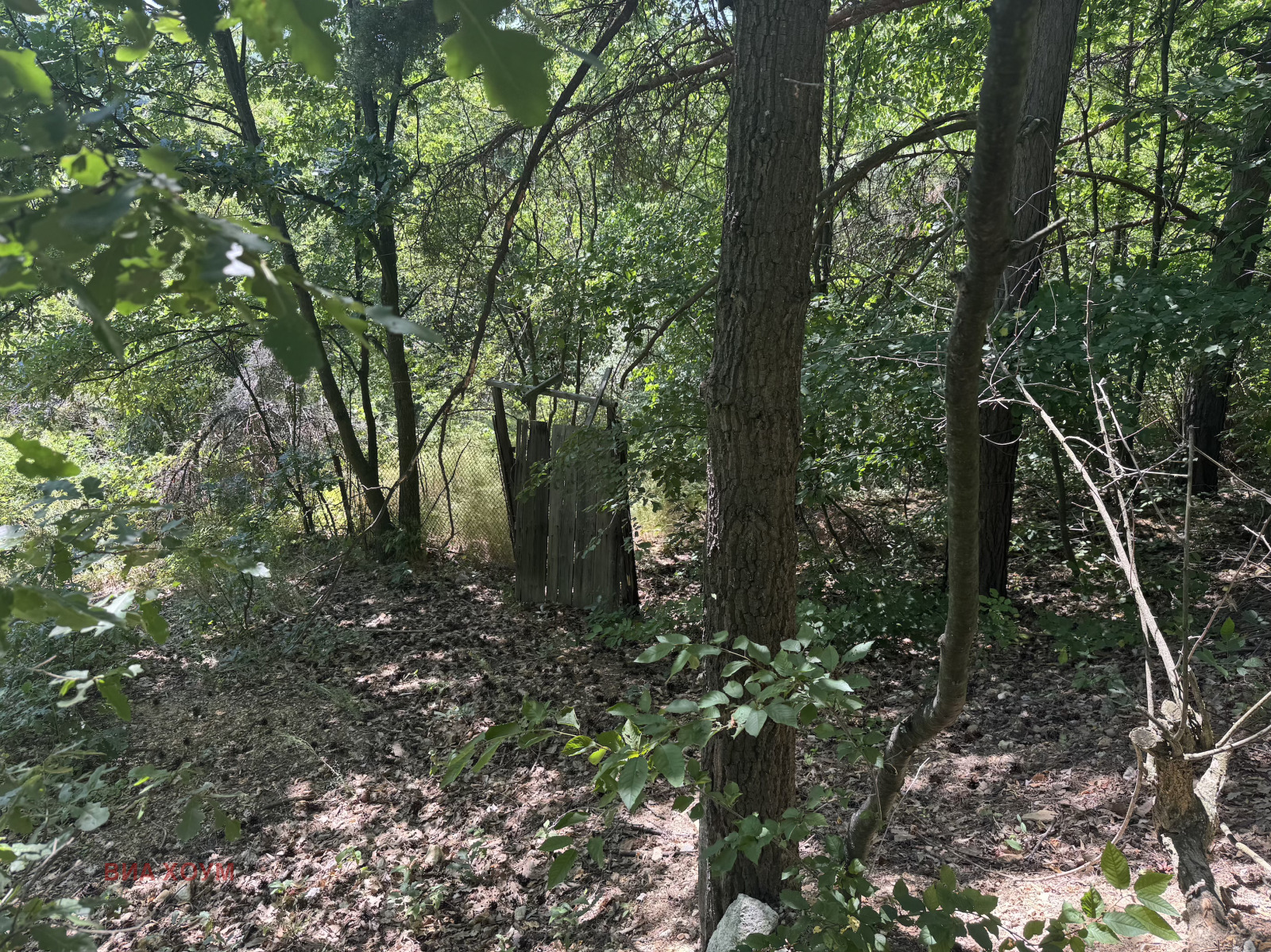 ������� ������ | Imot.bg � ����������� 2