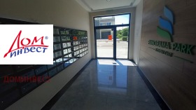  2- | Imot.bg    6