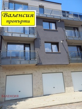 2 bedroom Tsentar, Vratsa 1