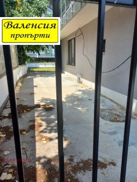 3-стаен град Враца, Център 3