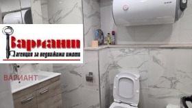 ������� ���������� | Imot.bg � ����� ������ 8