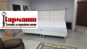 ������� ���������� | Imot.bg � ����� ������ 2