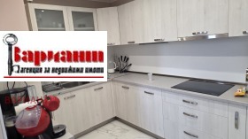 ������� ���������� | Imot.bg � ����� ������ 15