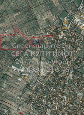 ������� ������ | Imot.bg � ����� ������ 5