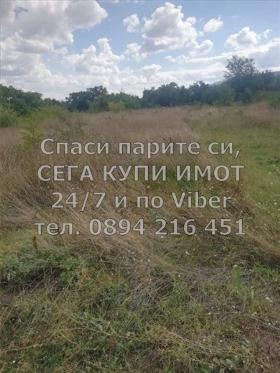 ������� ������ | Imot.bg � ����� ������ 3