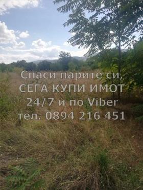������� ������ | Imot.bg � ����� ������ 2