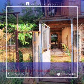 ������� ���� | Imot.bg � ����� ������ 11