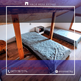 ������� ���� | Imot.bg � ����� ������ 5