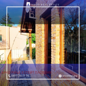 ������� ���� | Imot.bg � ����� ������ 2