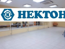 Κατάστημα Βαζραζδανε 1, Βαρνα 1