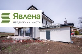Complotto Slivnitsa, regione Sofia
