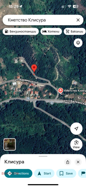 ������� ������ | Imot.bg � ����� ������ 5