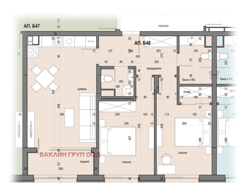 Продава 3-СТАЕН, гр. София, Овча купел, снимка 4 - Aпартаменти - 49052354