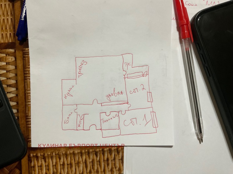 Продава 3-СТАЕН, гр. София, Младост 2, снимка 16 - Апартаменти - 52884344