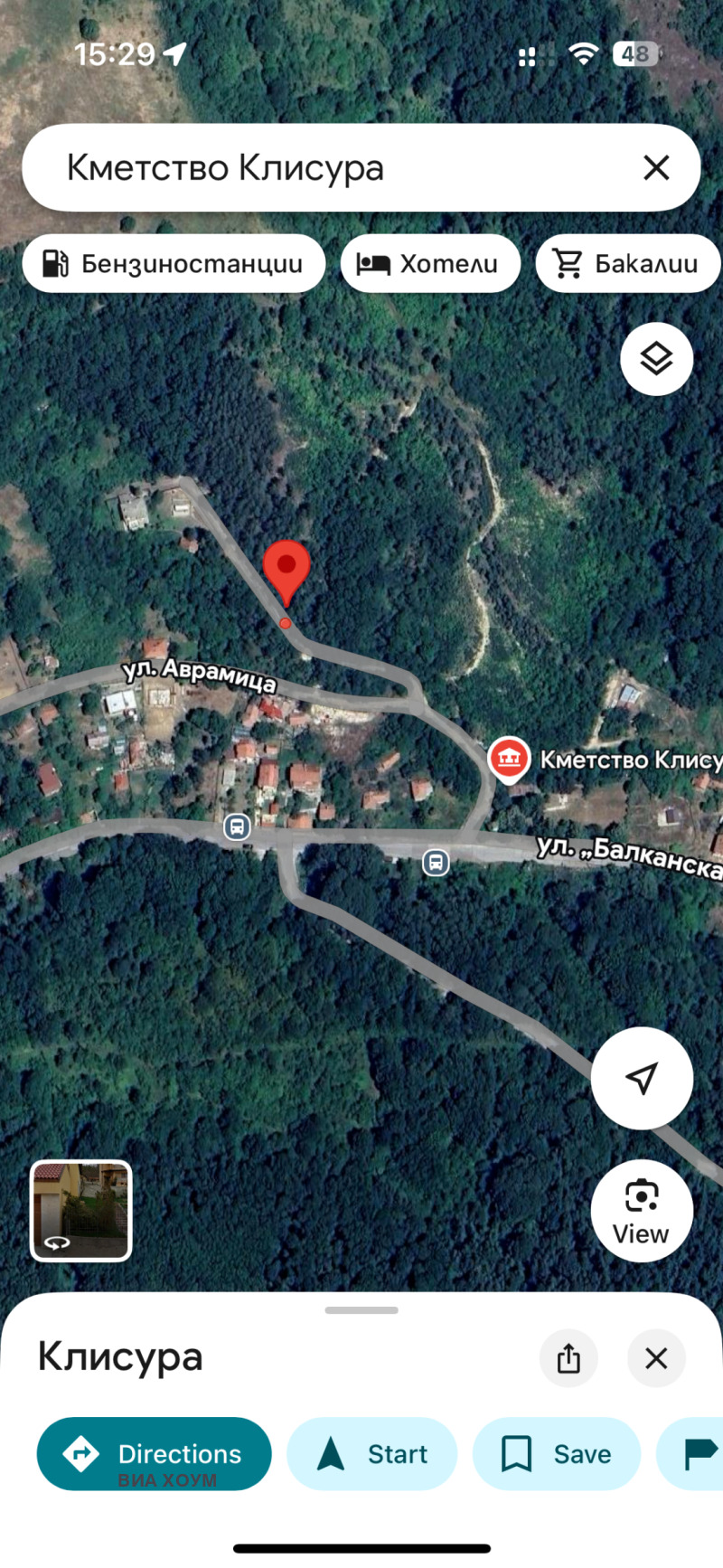 Продава ПАРЦЕЛ, гр. София, област София-град, снимка 4 - Парцели - 53017658