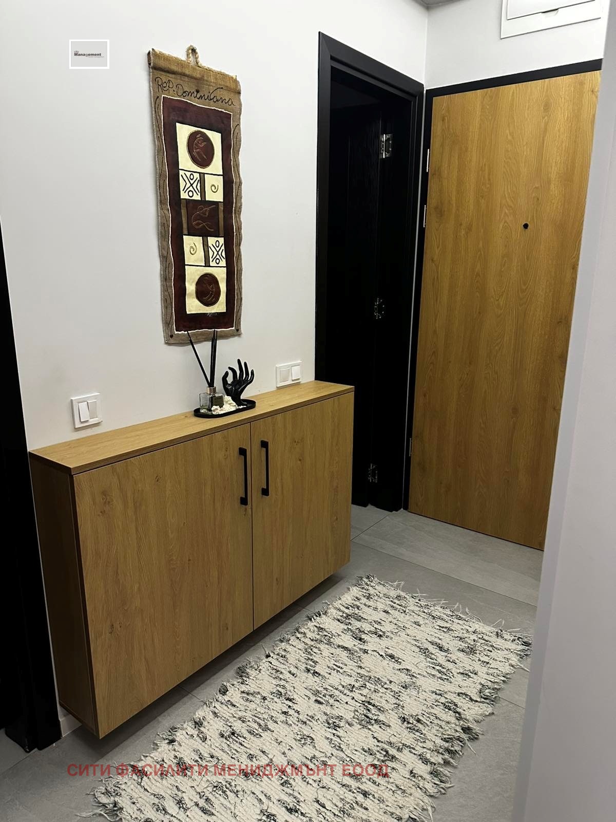 Продава 2-СТАЕН, гр. София, Витоша, снимка 12 - Апартаменти - 54968238