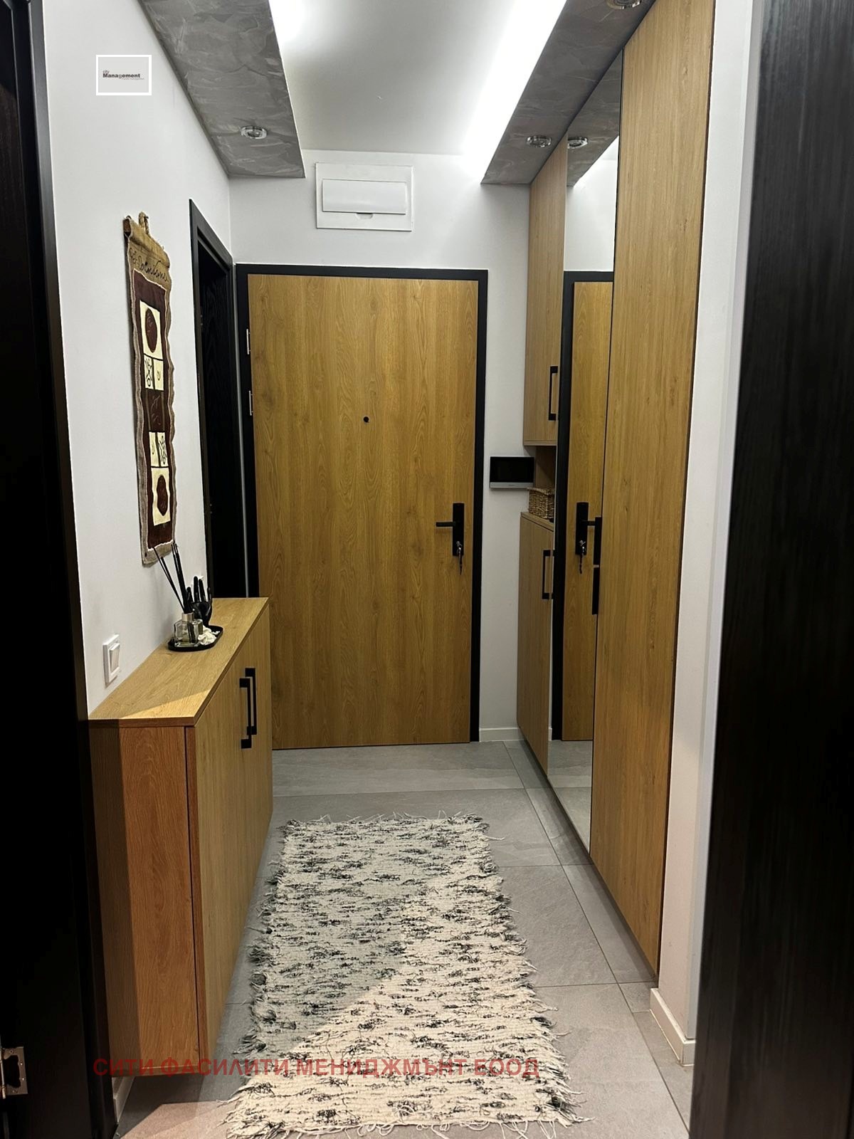 Продава 2-СТАЕН, гр. София, Витоша, снимка 10 - Апартаменти - 54968238