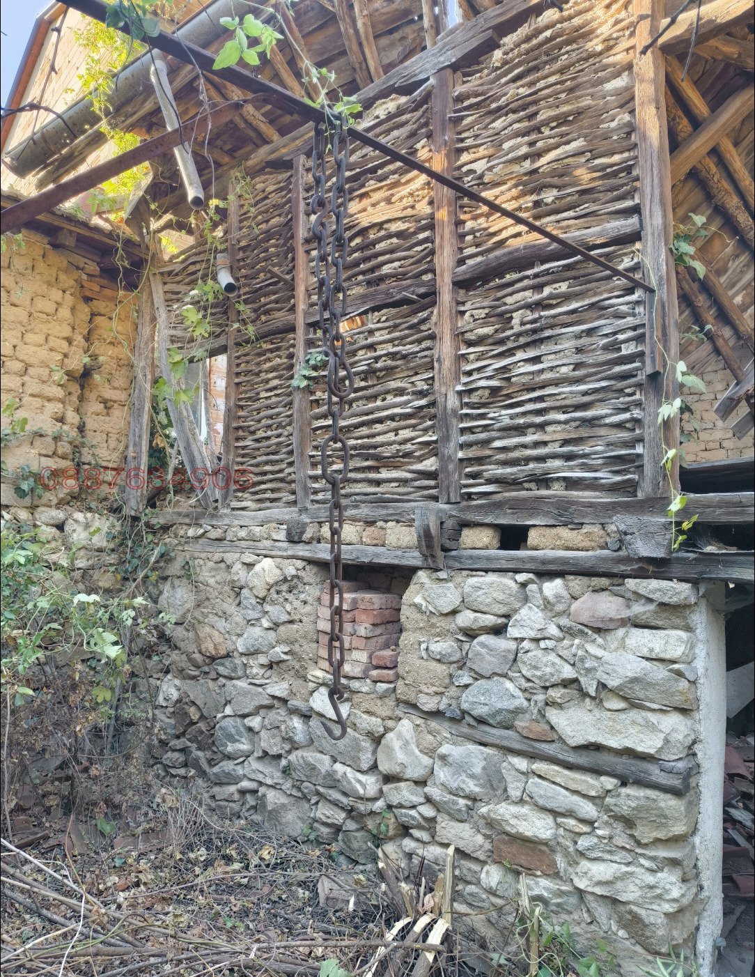 Продава КЪЩА, гр. Мъглиж, област Стара Загора, снимка 3 - Къщи - 56193552