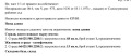 Продава КЪЩА, гр. Силистра, Център, снимка 7