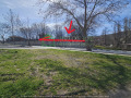 Продава ПАРЦЕЛ, област Бургас, гр. Обзор • 46800 € • 41407694 — Holmes.bg