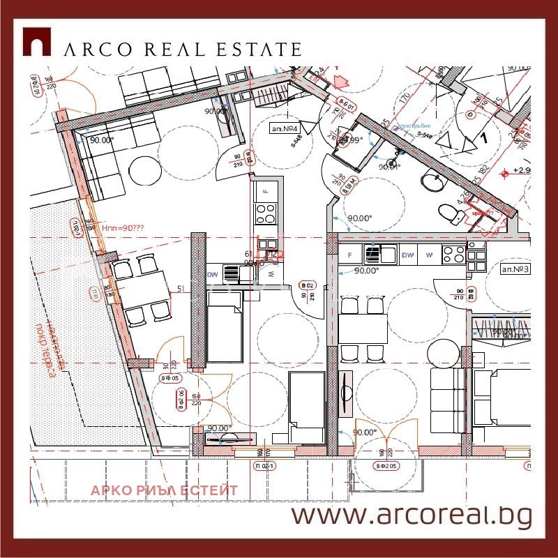 ������� 2-����� | Imot.bg � ����������� 2