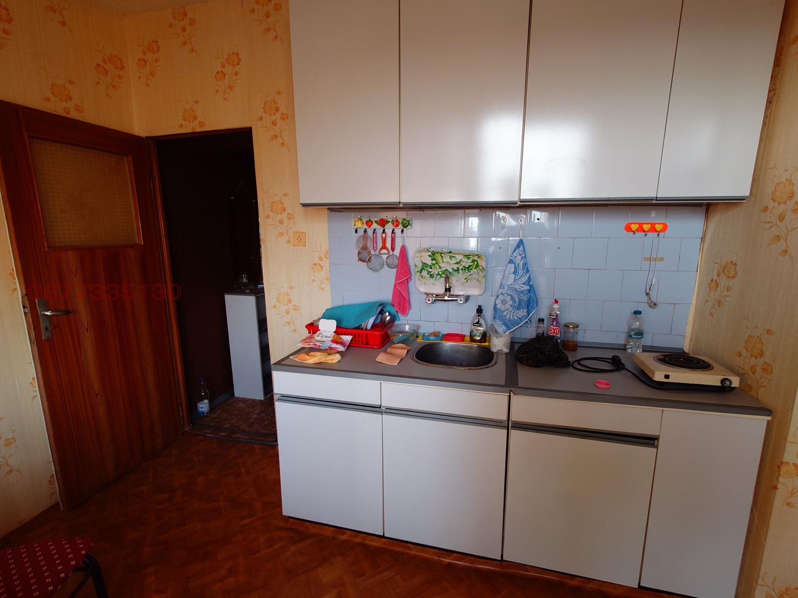 ������� 1-����� | Imot.bg � ����������� 6