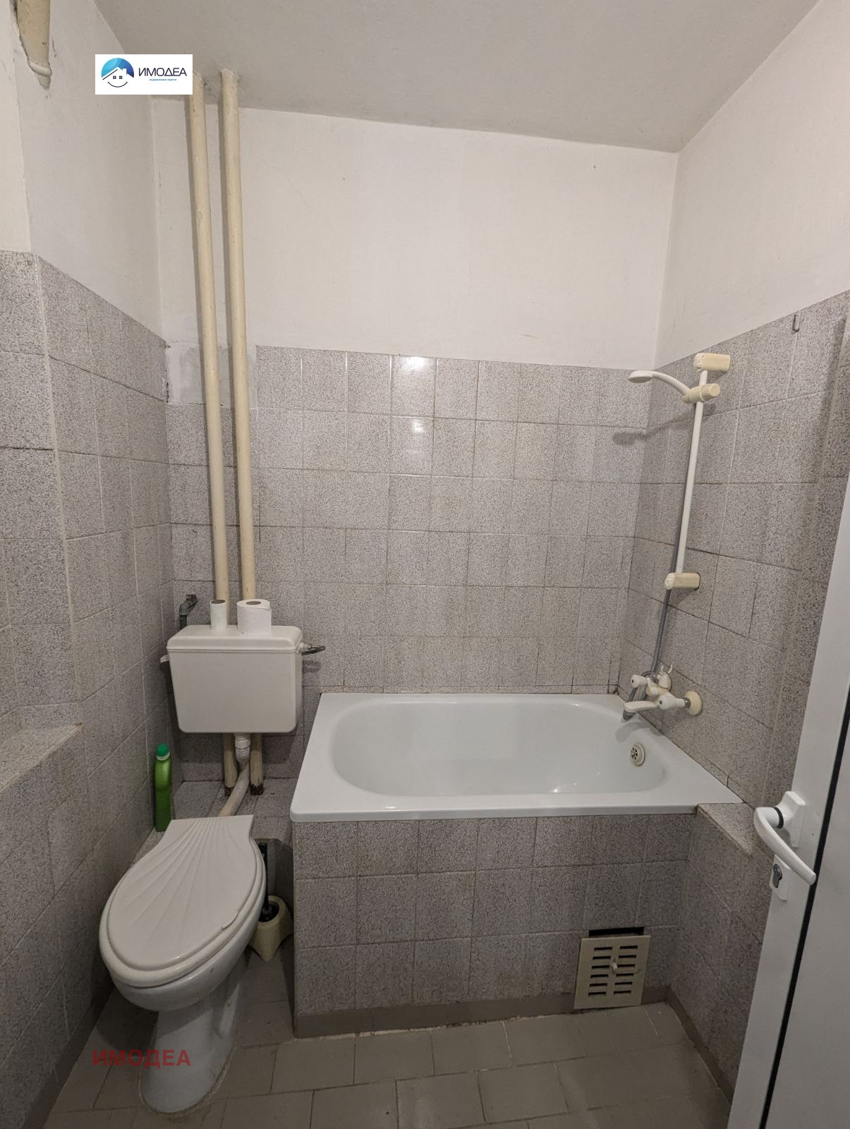 Продава 2-СТАЕН | Imot.bg — изображение 10