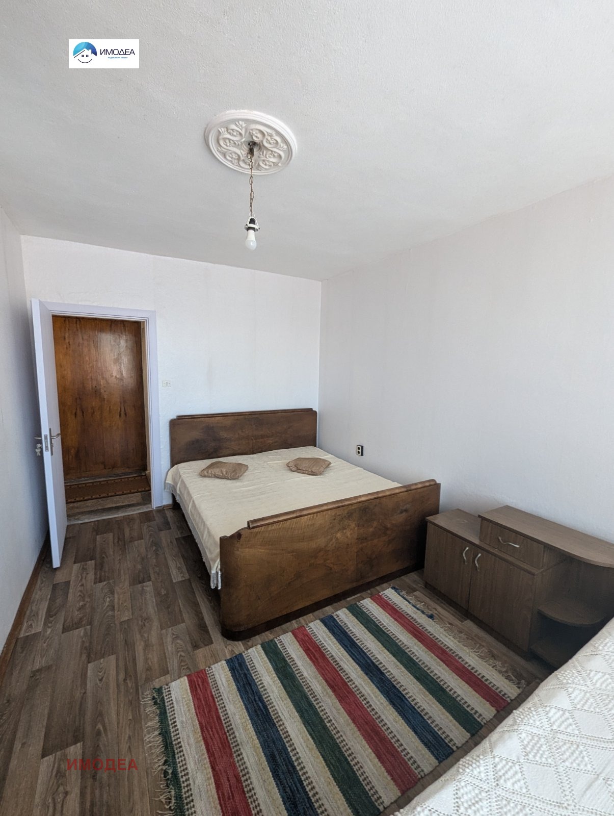 Продава 2-СТАЕН | Imot.bg — изображение 7