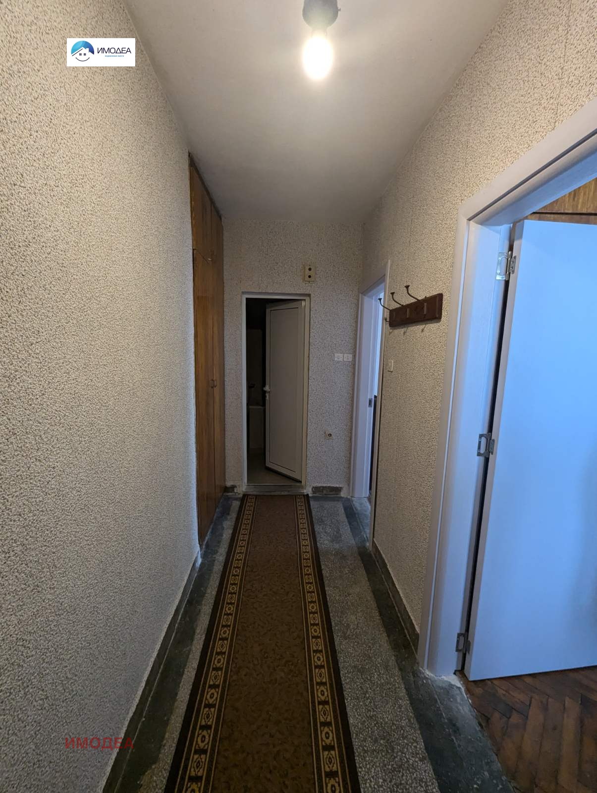 Продава 2-СТАЕН | Imot.bg — изображение 5