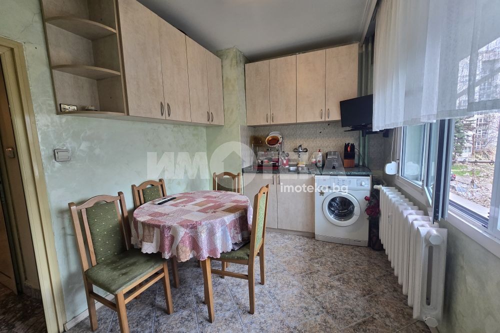 ������� 2-����� | Imot.bg � ����������� 8