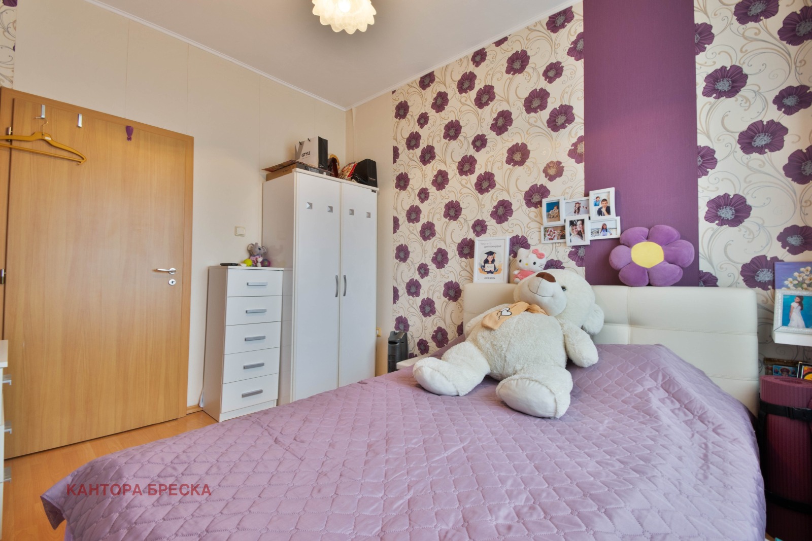 ������� 3-����� | Imot.bg � ����������� 6