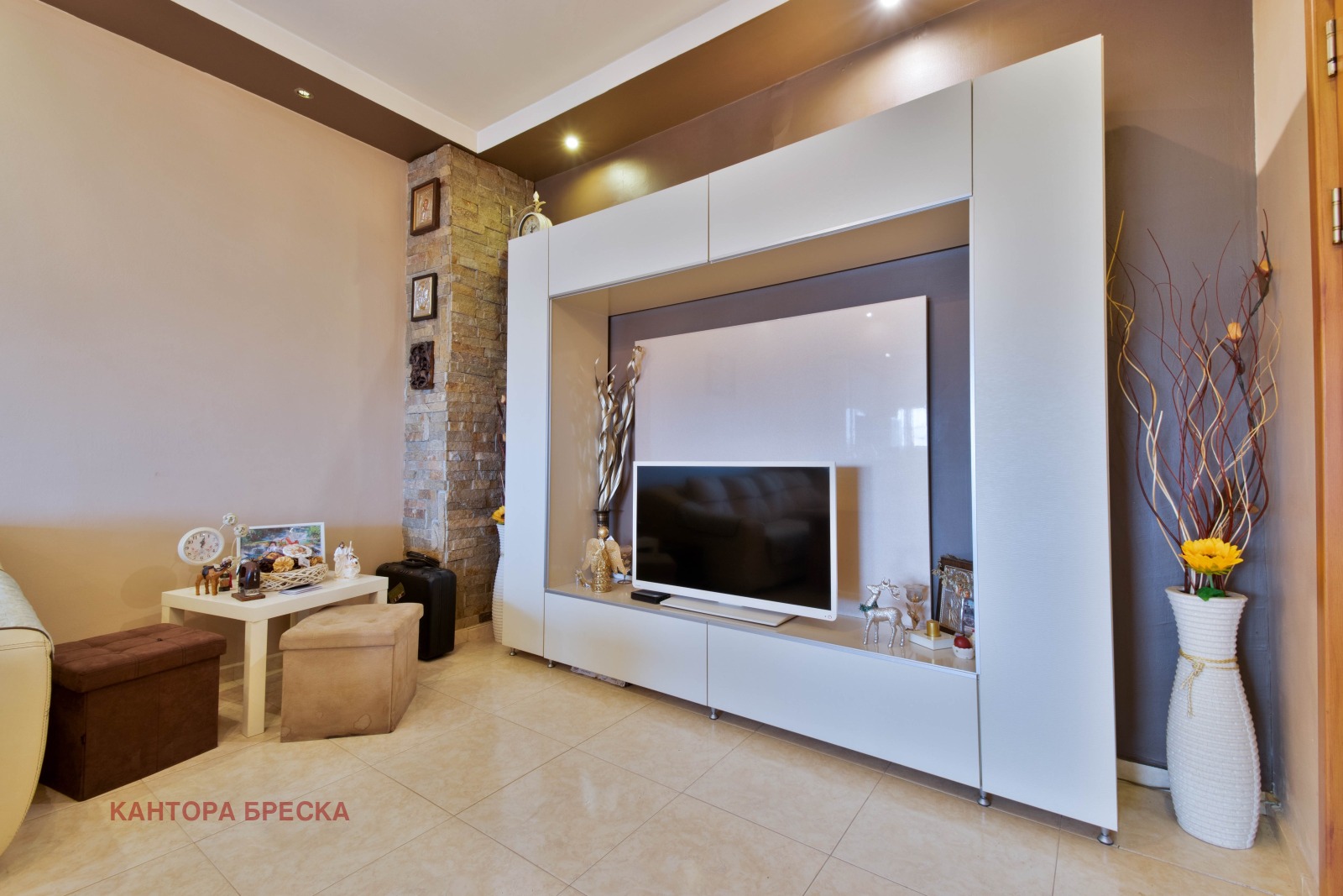 ������� 3-����� | Imot.bg � ����������� 2