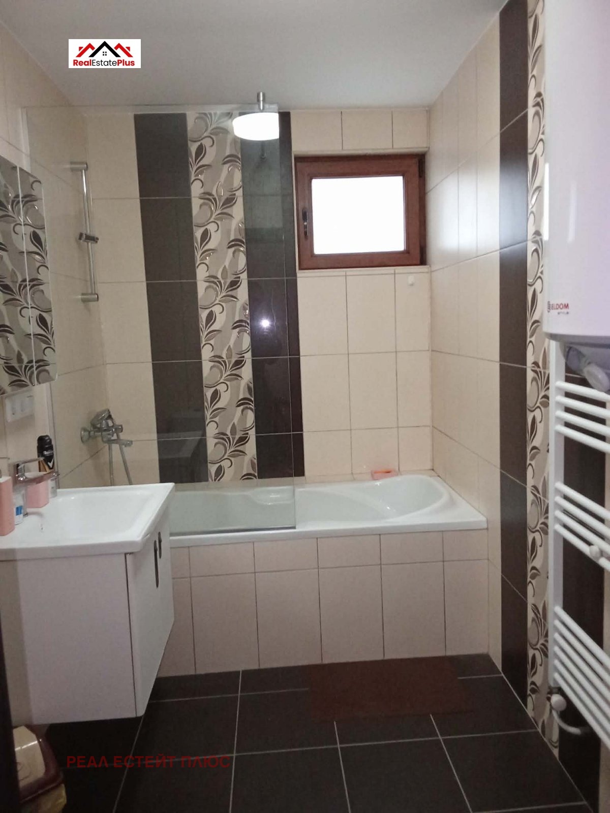 ������� 3-����� | Imot.bg � ����������� 7